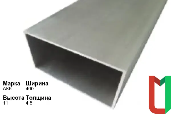 Алюминиевый профиль прямоугольный 400х11х4,5 мм АК6 хромированный